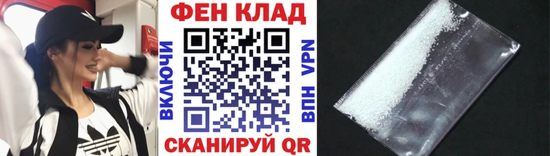 блэк спрут онион  Лабинск  Amphetamine 97% 