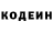 МДМА VHQ Khabiib Nutmagomedov