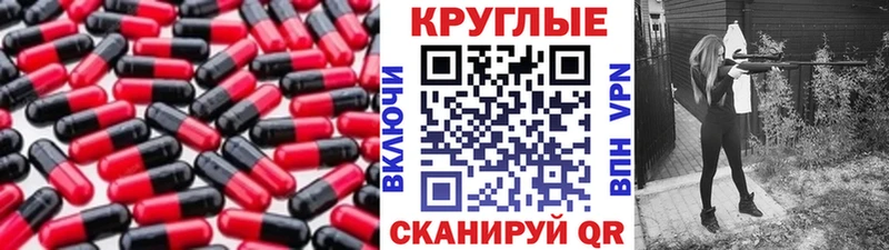 Ecstasy бентли  Лабинск 