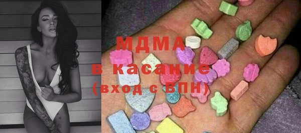 крисы Балабаново