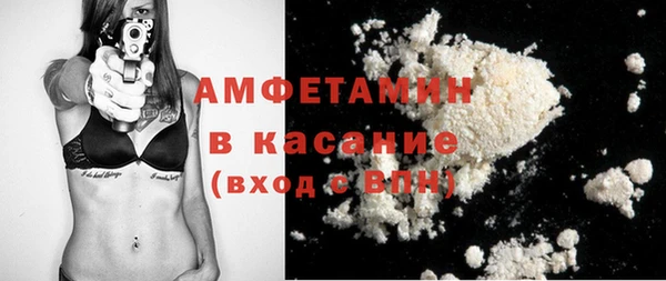 дмт Балахна