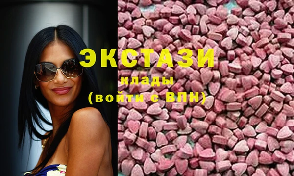 дмт Балахна