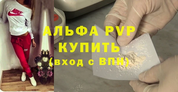 MESCALINE Баксан