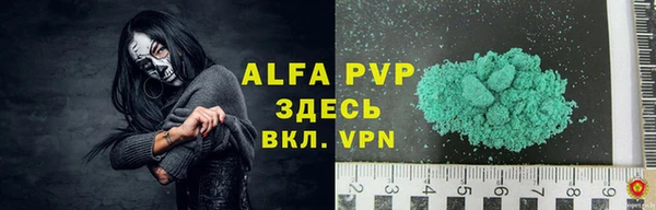 дмт Балахна