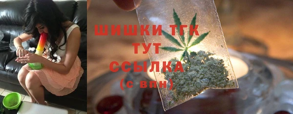 крисы Балабаново
