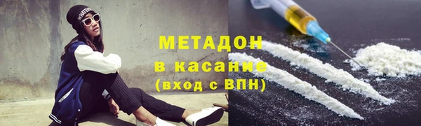 дмт Балахна