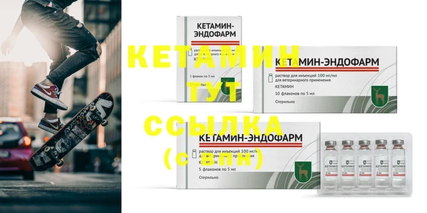 дмт Балахна