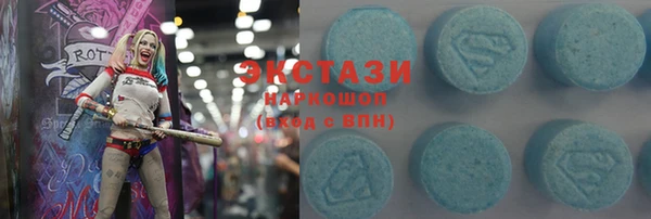 крисы Балабаново