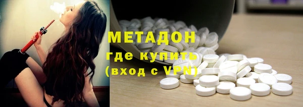 дмт Балахна