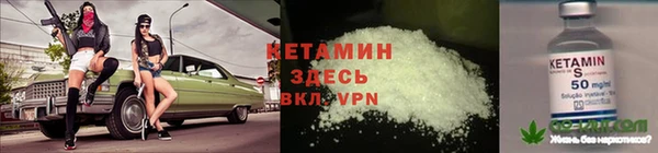 крисы Балабаново