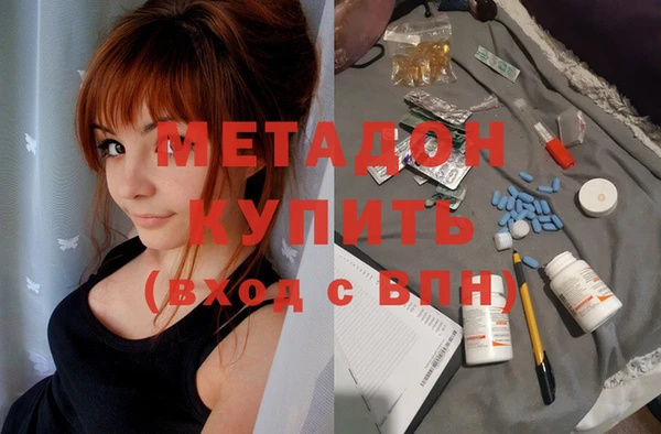 MESCALINE Баксан