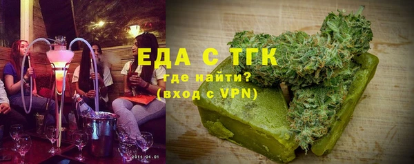 крисы Балабаново