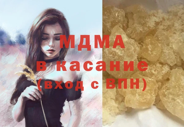 крисы Балабаново