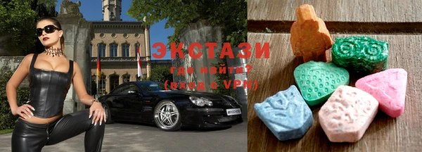 MESCALINE Баксан