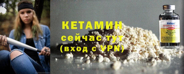 крисы Балабаново