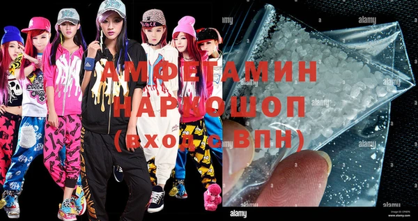 дмт Балахна