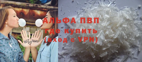 MESCALINE Баксан