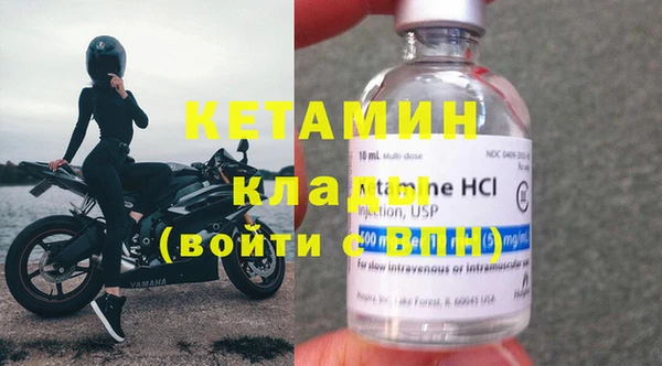 крисы Балабаново