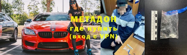 дмт Балахна