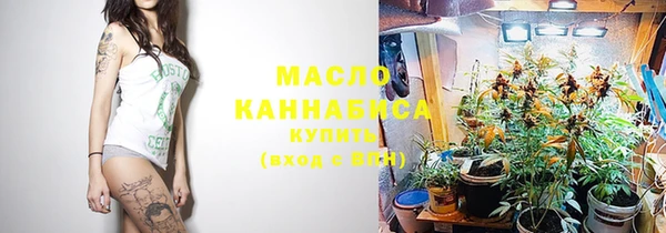 крисы Балабаново