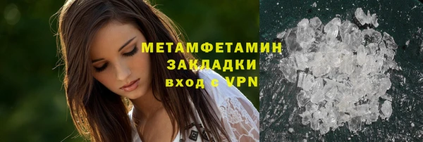 крисы Балабаново