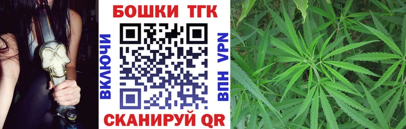 Шишки марихуана семена  KRAKEN как войти  Лабинск 